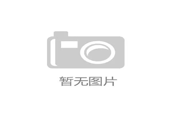 2026年区域性赛事运营将借远程技术进入增长快车道 2026年区域性赛事运营将借远程技术进入增长快车道